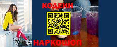 эйфоретик Сертолово
