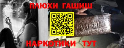 эйфоретик Сертолово