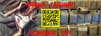 трава Дубна