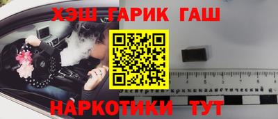 трава Дубна