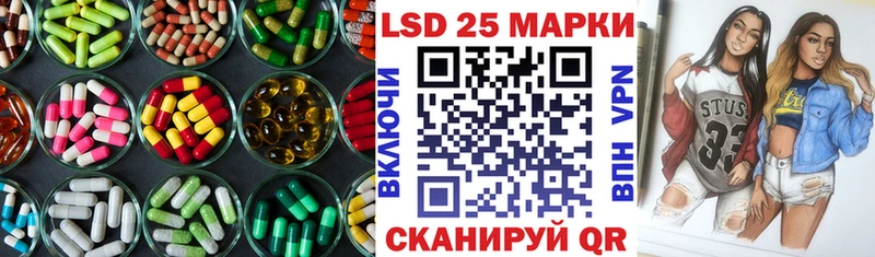 купить   Тюмень  Лсд 25 экстази кислота 