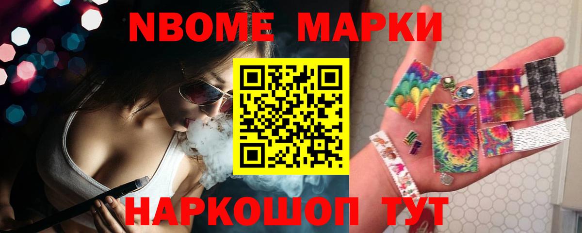 ЛСД экстази ecstasy  ЛСД экстази ecstasy  Вход с VPN  ОМГ ОМГ как зайти  Россия 