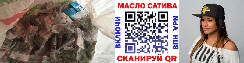 Дистиллят ТГК вейп  Тюмень 