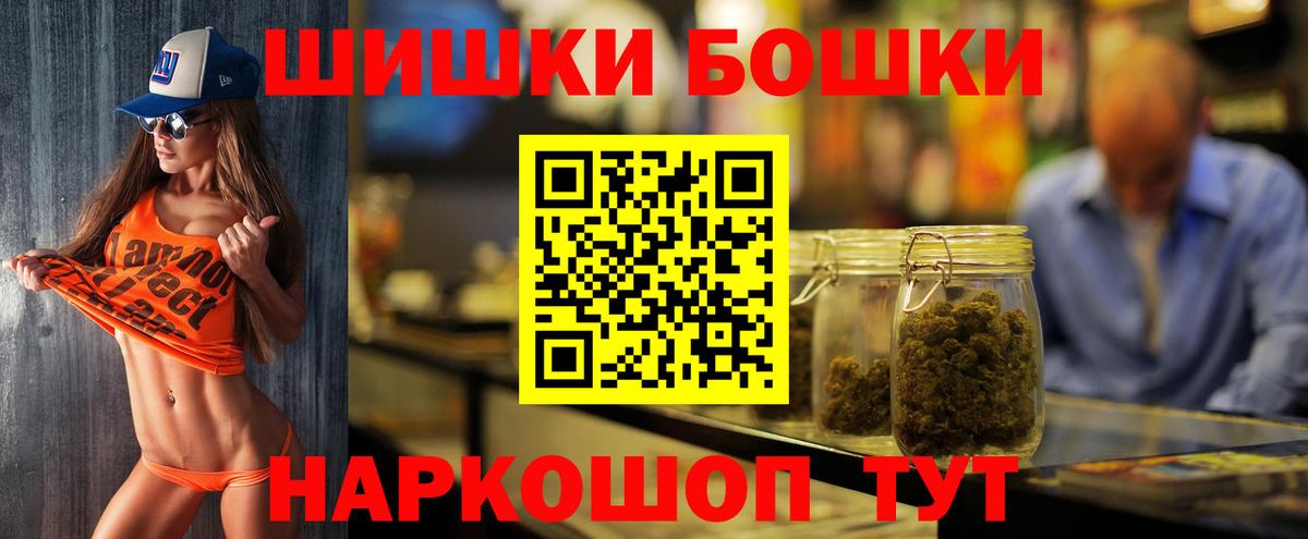 Марихуана гибрид  Вход с VPN  Канабис ГИДРОПОН  Россия  МАРИХУАНА конопля 
